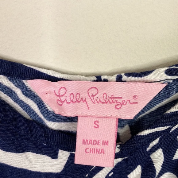 Lilly Pulitzer umbrella print romper with tie belt - Picture 4 of 10